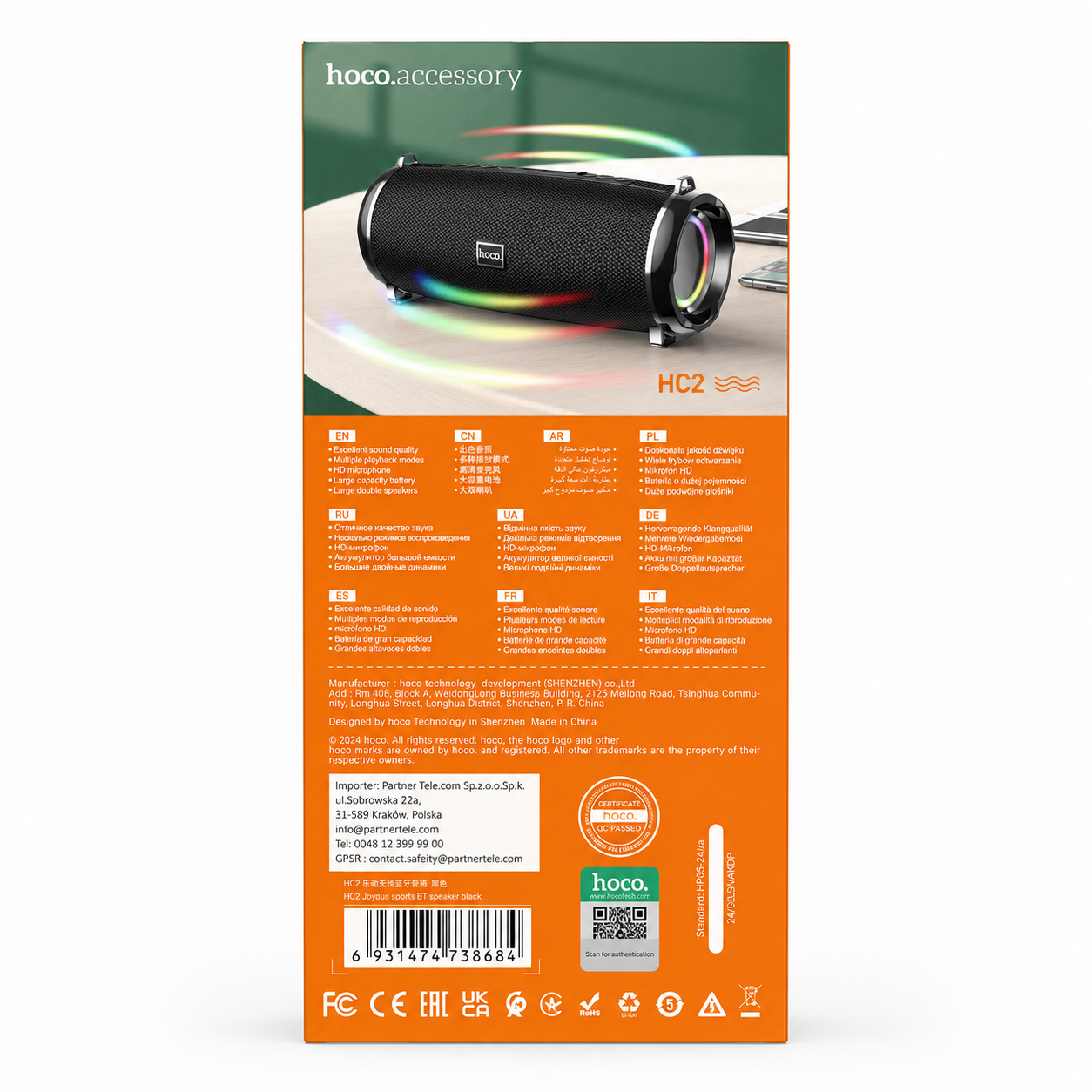Bluetooth Lautsprecher Schwarz 